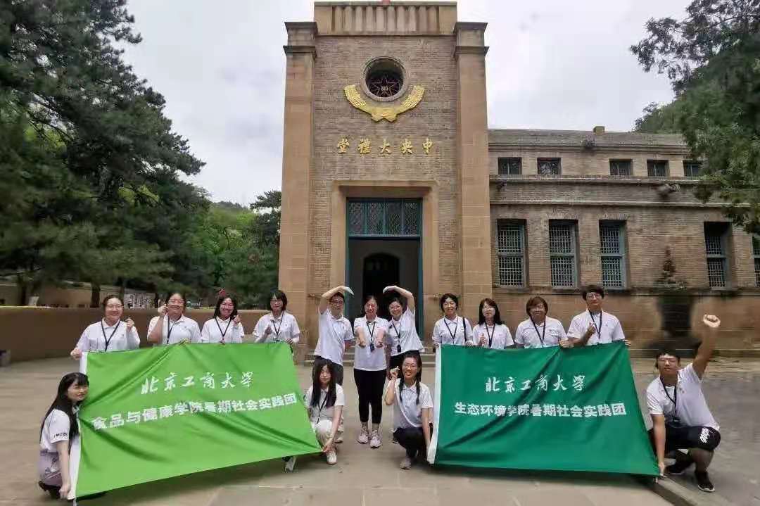 尊龙凯时人生就是搏(中国区)官方网站