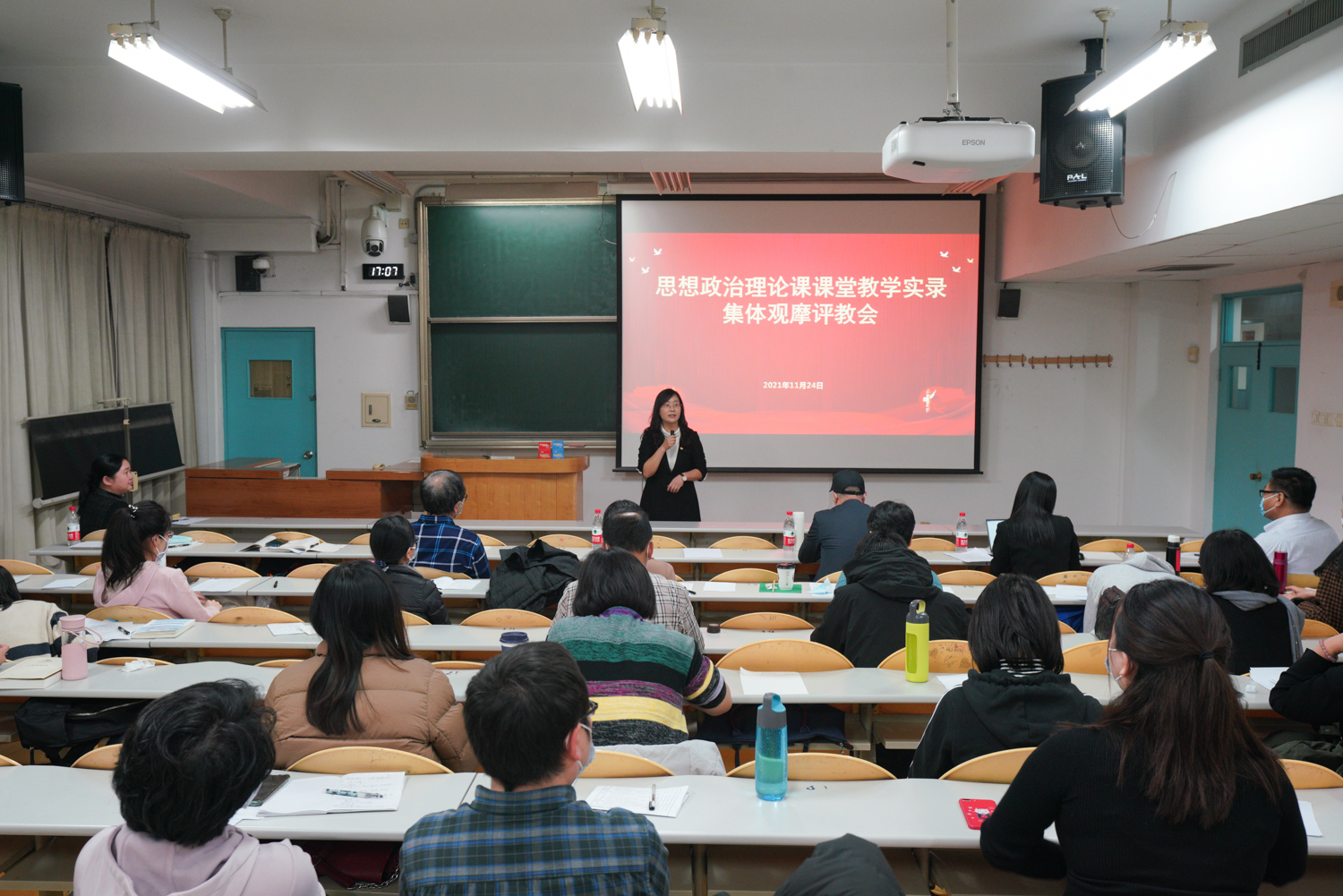 尊龙凯时人生就是搏(中国区)官方网站