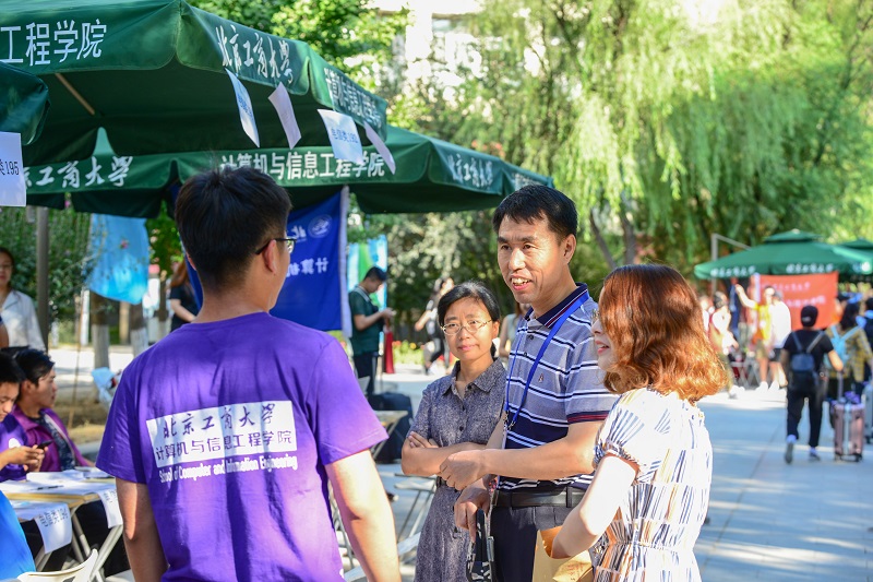 尊龙凯时人生就是搏(中国区)官方网站