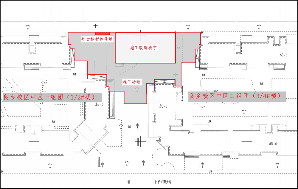 尊龙凯时人生就是搏(中国区)官方网站