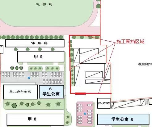 尊龙凯时人生就是搏(中国区)官方网站