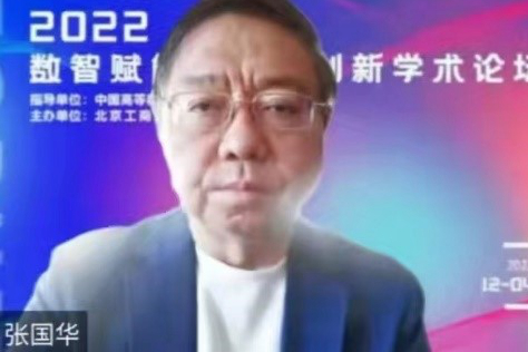 尊龙凯时人生就是搏(中国区)官方网站