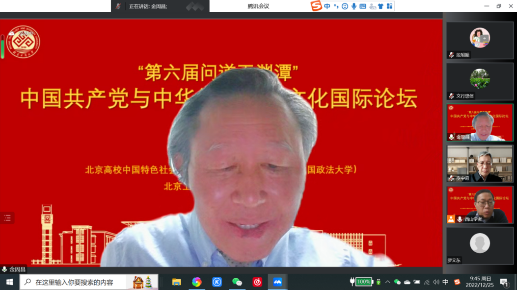 尊龙凯时人生就是搏(中国区)官方网站