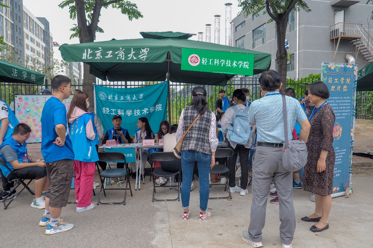 尊龙凯时人生就是搏(中国区)官方网站