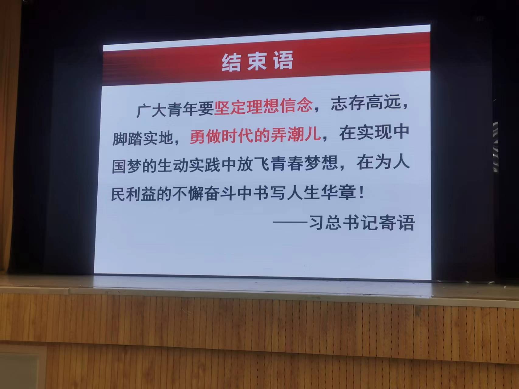 尊龙凯时人生就是搏(中国区)官方网站