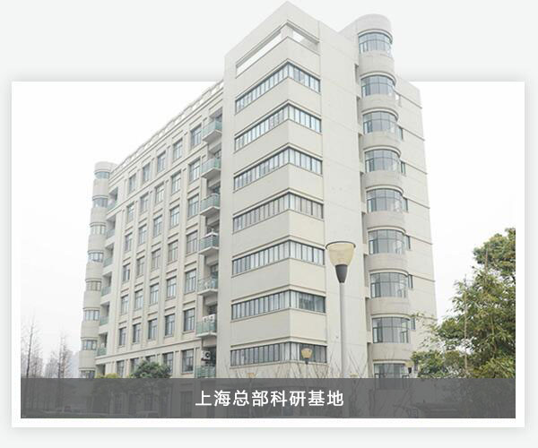 NG大舞台(中国游)相信品牌的实力