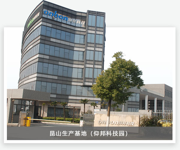 NG大舞台(中国游)相信品牌的实力