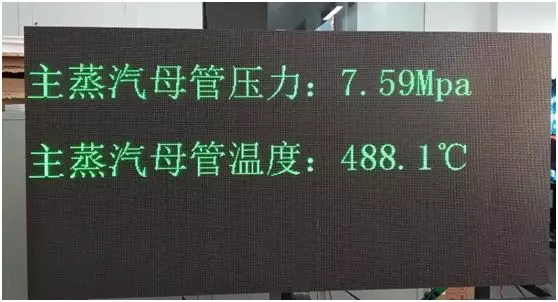 NG大舞台(中国游)相信品牌的实力