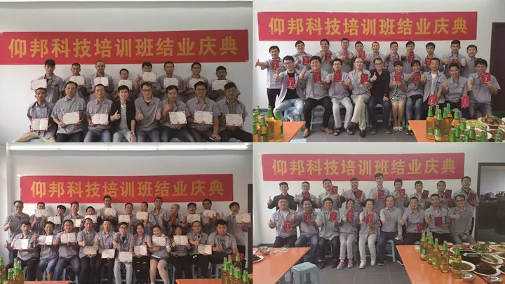 NG大舞台(中国游)相信品牌的实力