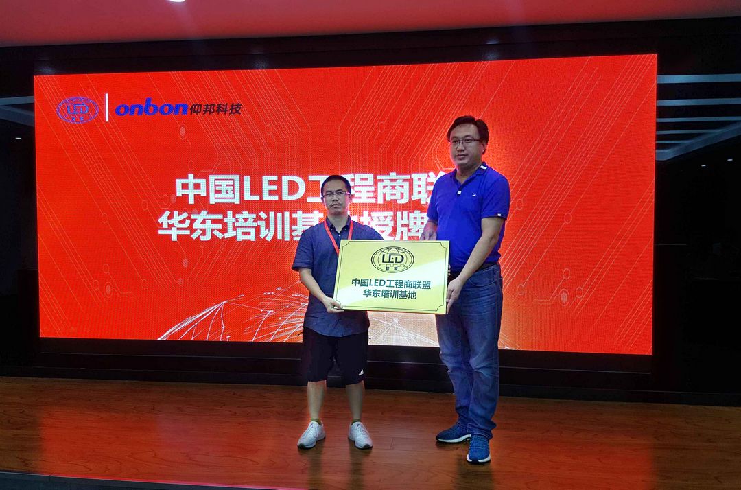 NG大舞台(中国游)相信品牌的实力