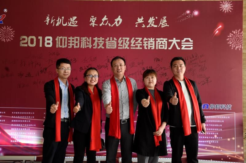 NG大舞台(中国游)相信品牌的实力