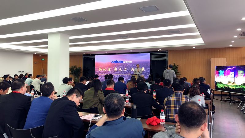 NG大舞台(中国游)相信品牌的实力