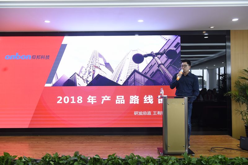 NG大舞台(中国游)相信品牌的实力