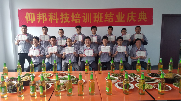 NG大舞台(中国游)相信品牌的实力