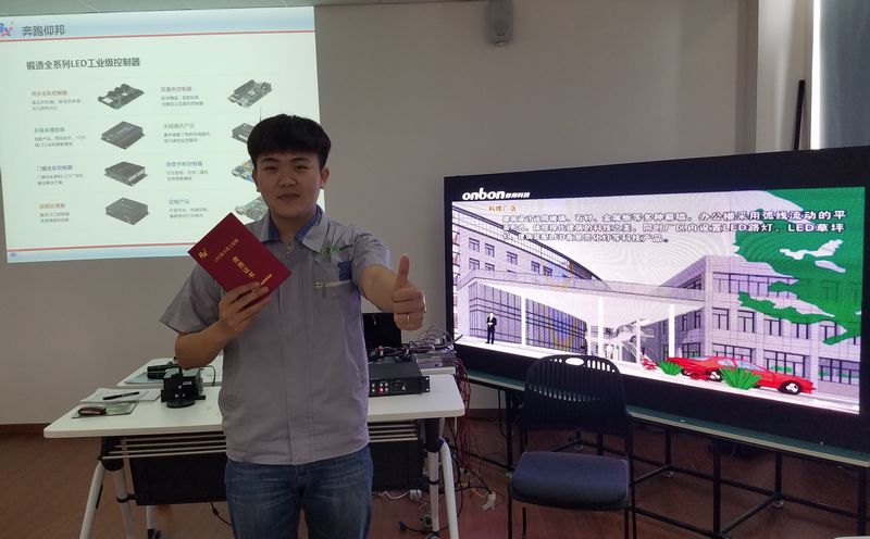 NG大舞台(中国游)相信品牌的实力