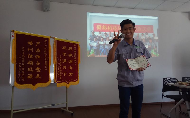 NG大舞台(中国游)相信品牌的实力