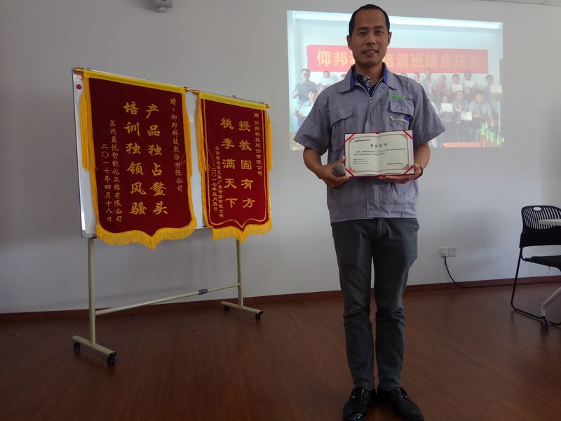 NG大舞台(中国游)相信品牌的实力