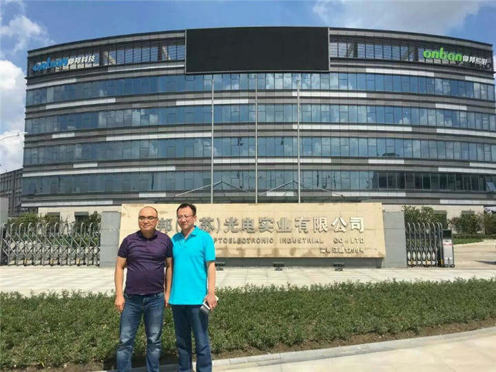 NG大舞台(中国游)相信品牌的实力