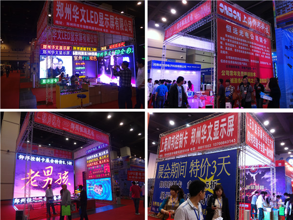 NG大舞台(中国游)相信品牌的实力