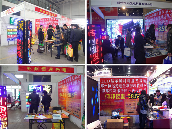 NG大舞台(中国游)相信品牌的实力