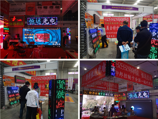 NG大舞台(中国游)相信品牌的实力