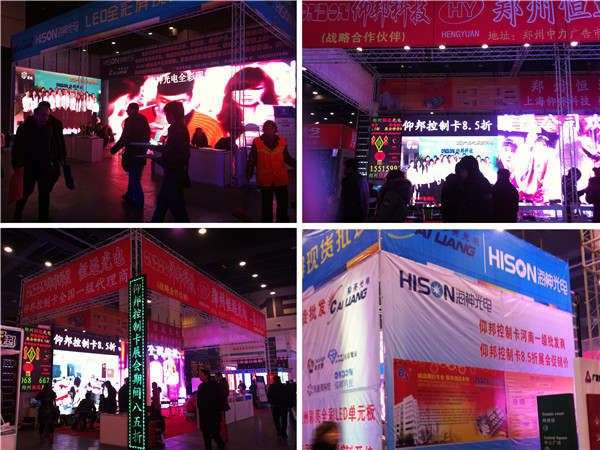 NG大舞台(中国游)相信品牌的实力