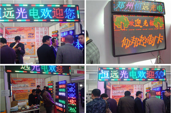 NG大舞台(中国游)相信品牌的实力