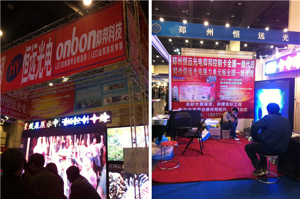 NG大舞台(中国游)相信品牌的实力