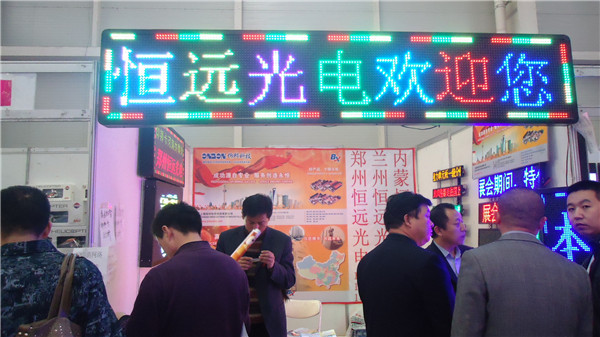 NG大舞台(中国游)相信品牌的实力