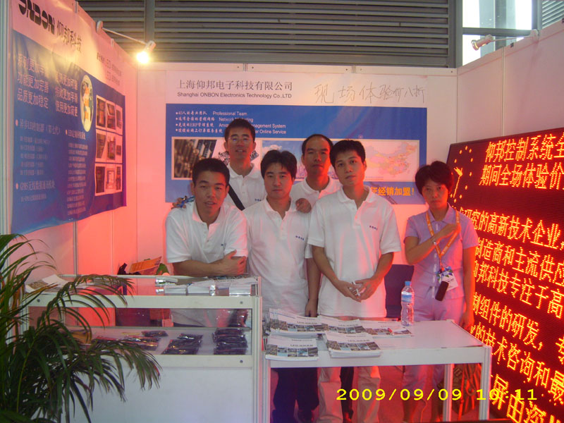 NG大舞台(中国游)相信品牌的实力