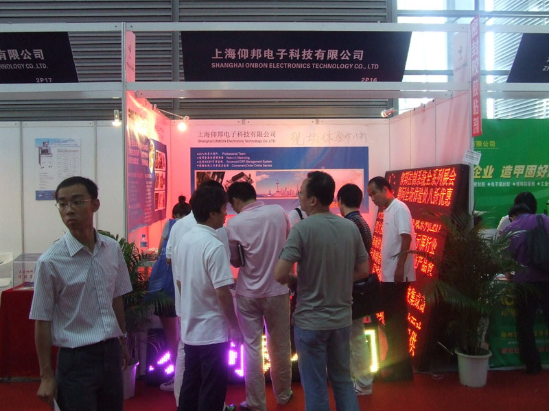 NG大舞台(中国游)相信品牌的实力