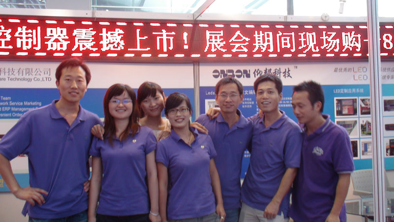 NG大舞台(中国游)相信品牌的实力