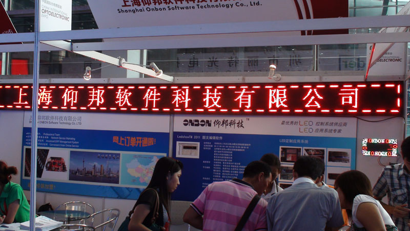 NG大舞台(中国游)相信品牌的实力