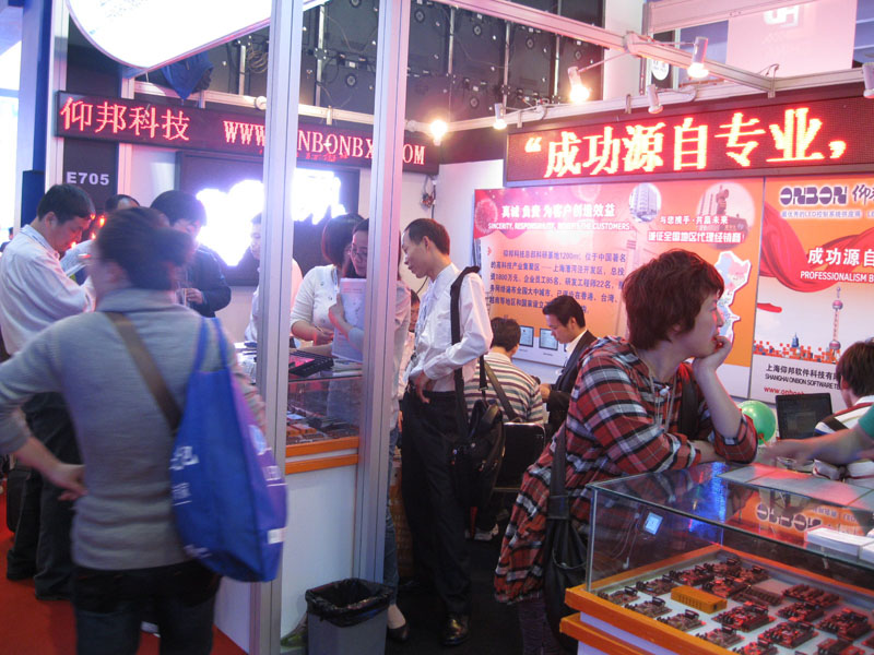 NG大舞台(中国游)相信品牌的实力