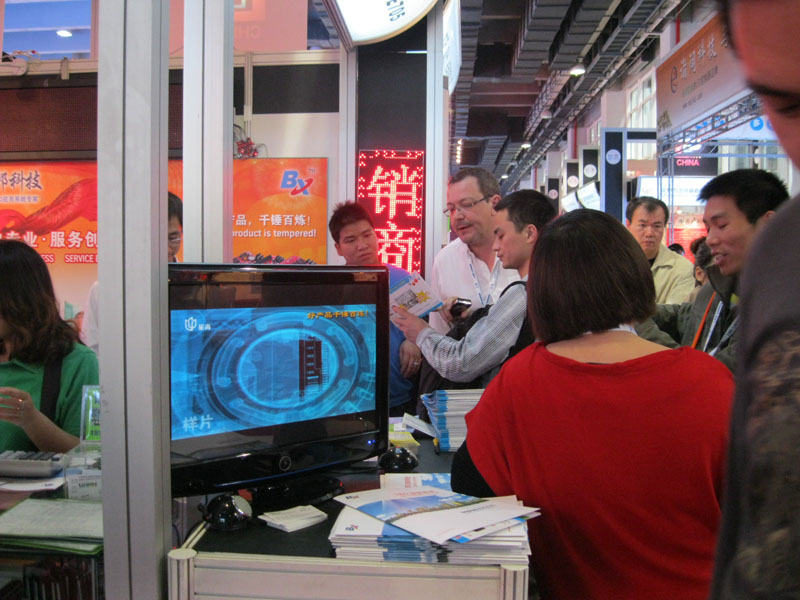 NG大舞台(中国游)相信品牌的实力