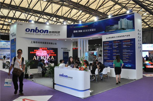 NG大舞台(中国游)相信品牌的实力