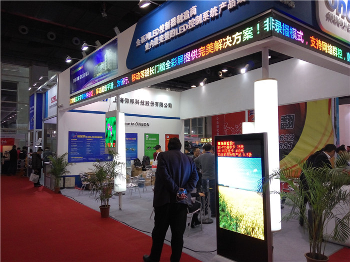 NG大舞台(中国游)相信品牌的实力