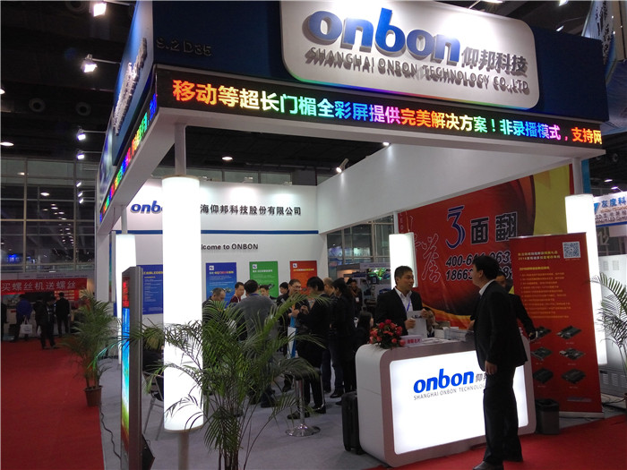 NG大舞台(中国游)相信品牌的实力