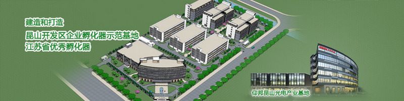 NG大舞台(中国游)相信品牌的实力