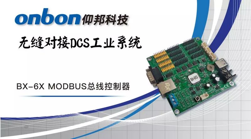 NG大舞台(中国游)相信品牌的实力