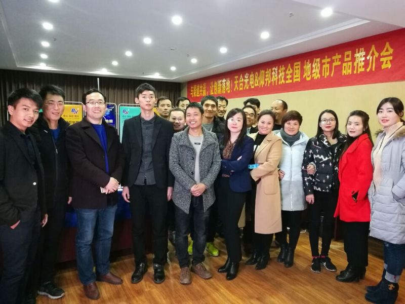 NG大舞台(中国游)相信品牌的实力