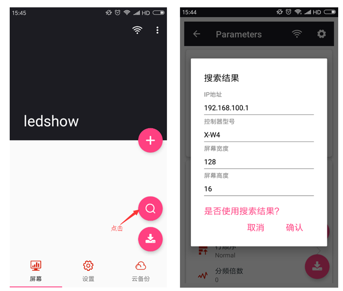 NG大舞台(中国游)相信品牌的实力