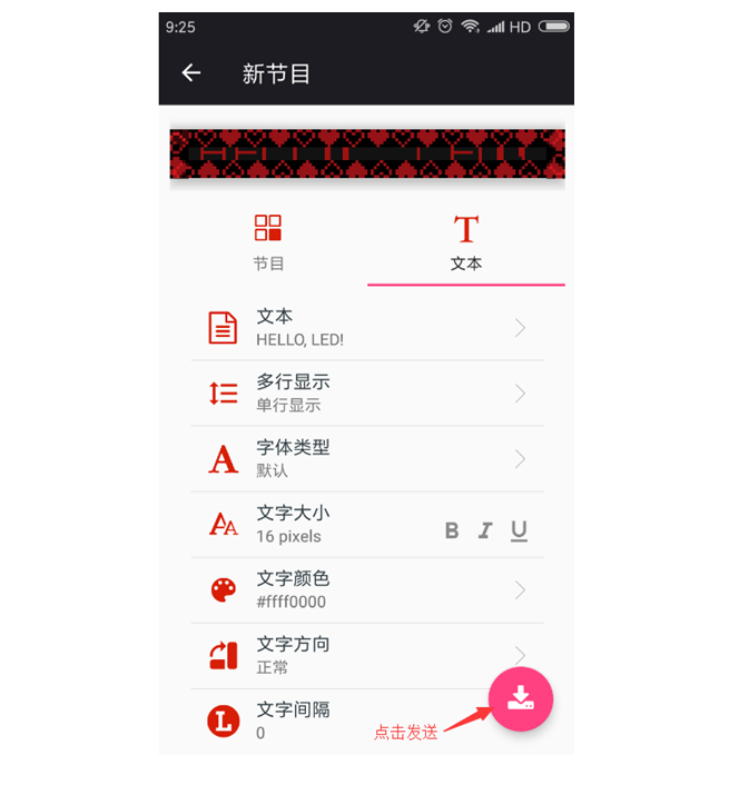 NG大舞台(中国游)相信品牌的实力