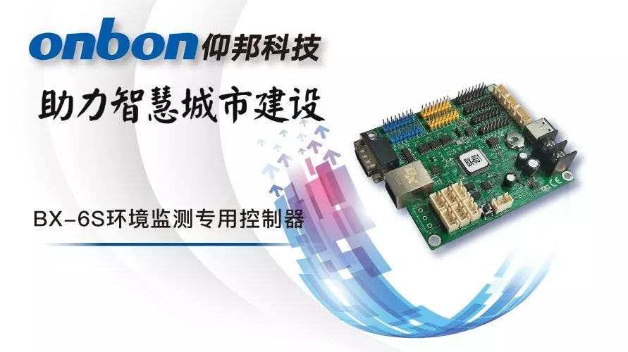 NG大舞台(中国游)相信品牌的实力