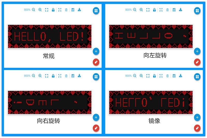 NG大舞台(中国游)相信品牌的实力