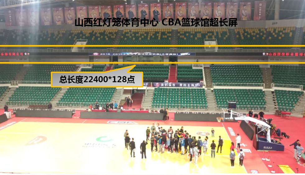 NG大舞台(中国游)相信品牌的实力