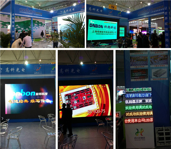 NG大舞台(中国游)相信品牌的实力