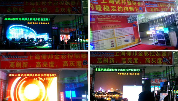 NG大舞台(中国游)相信品牌的实力