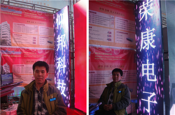 NG大舞台(中国游)相信品牌的实力