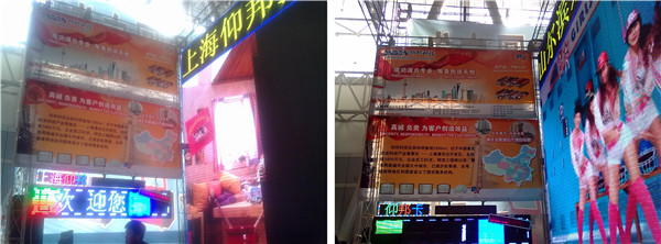 NG大舞台(中国游)相信品牌的实力